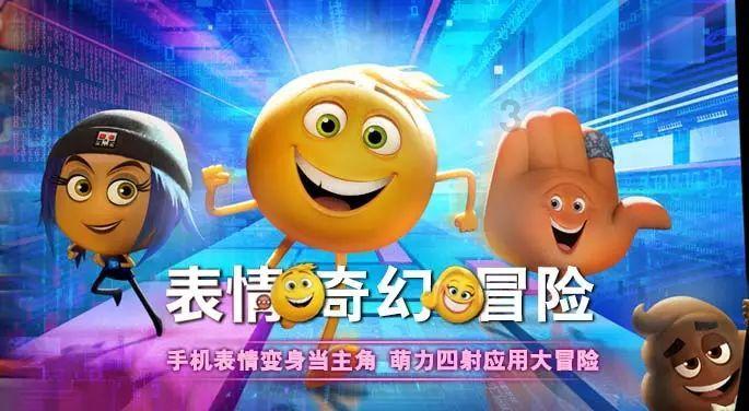 狙杀外星人